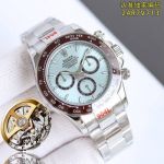Stainless Rolex Daytona Replica 4131 Movement Luminous Blue Dial Replica Watch